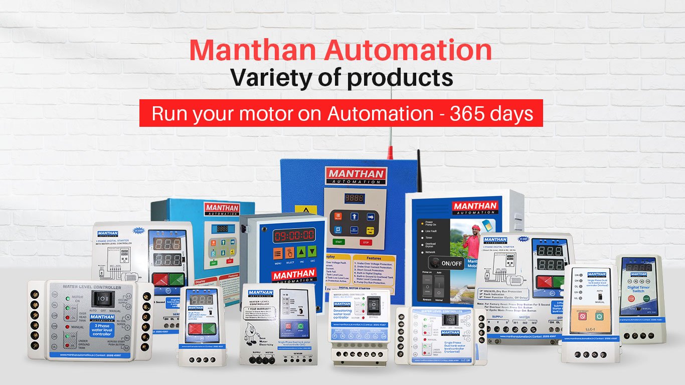 Manthan Automation